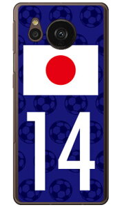 Cf LTD {\`[14 in[hP[Xj AQUOS sense7 plus Coverfull aquos sense7 plus P[X aquos sense7 plus tB aquos sense7 plus simt[ aquos sense7 plus P[X ϏՌ aquos sense7 plus { ی aquos 