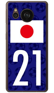 Cf LTD {\`[21 in[hP[Xj AQUOS sense7 plus Coverfull aquos sense7 plus P[X aquos sense7 plus tB aquos sense7 plus simt[ aquos sense7 plus P[X ϏՌ aquos sense7 plus { ی aquos 