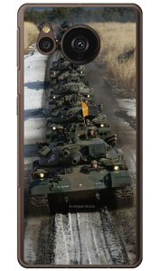 xmqtHgRNV 74 B in[hP[Xj AQUOS sense7 plus Coverfull aquos sense7 plus P[X aquos sense7 plus tB aquos sense7 plus simt[ aquos sense7 plus P[X ϏՌ aquos sense7