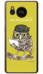 �ӂ��낤 ���F �i�n�[�h�P�[�X�j design by Ringo AQUOS sense7 plus Coverfull aquos sense7 plus �P�[�X aquos sense7 plus �t�B���� aquos sense7 plus sim�t���[ aquos sense7 plus �P�[�X �ϏՌ� aquos sense7 plus �{�� �ی� aquos s