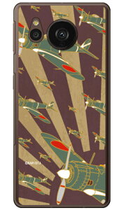 SAPGAvCV[Y ꎮ픹  in[hP[Xj AQUOS sense7 plus Coverfull aquos sense7 plus P[X aquos sense7 plus tB aquos sense7 plus simt[ aquos sense7 plus P[X ϏՌ aquos sense7 plus 