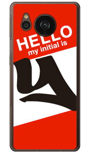 Cf LTD n[CjV Y bh in[hP[Xj AQUOS sense7 plus Coverfull aquos sense7 plus P[X aquos sense7 plus tB aquos sense7 plus simt[ aquos sense7 plus P[X ϏՌ aquos sense7 plus { ی