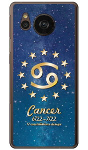 Cf LTD 12fUCV[Y I in[hP[Xj AQUOS sense7 plus Coverfull aquos sense7 plus P[X aquos sense7 plus tB aquos sense7 plus simt[ aquos sense7 plus P[X ϏՌ aquos sense7 plus { 