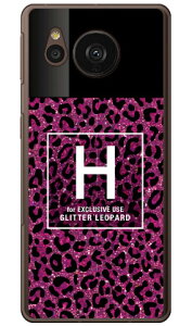 Cf LTD qE lC{g CjV H sN in[hP[Xj AQUOS sense7 plus Coverfull aquos sense7 plus P[X aquos sense7 plus tB aquos sense7 plus simt[ aquos sense7 plus P[X ϏՌ aquos se