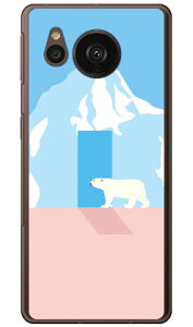 Cf LTD VN} CjV I in[hP[Xj AQUOS sense7 plus Coverfull aquos sense7 plus P[X aquos sense7 plus tB aquos sense7 plus simt[ aquos sense7 plus P[X ϏՌ aquos sense7 plus { ی aquos