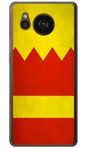 Cf LTD _[r[RNV n R  y21z ԁE{ցE` in[hP[Xj AQUOS sense7 plus Coverfull aquos sense7 plus P[X aquos sense7 plus tB aquos sense7 plus simt[ aquos