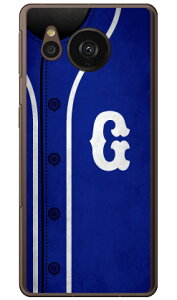 Cf LTD x[X{[ CjV u[ G in[hP[Xj AQUOS sense7 plus Coverfull aquos sense7 plus P[X aquos sense7 plus tB aquos sense7 plus simt[ aquos sense7 plus P[X ϏՌ aquos sense7 plus {