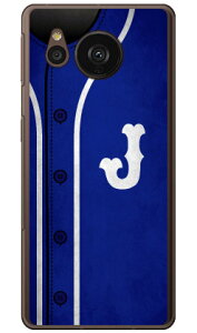 Cf LTD x[X{[ CjV u[ J in[hP[Xj AQUOS sense7 plus Coverfull aquos sense7 plus P[X aquos sense7 plus tB aquos sense7 plus simt[ aquos sense7 plus P[X ϏՌ aquos sense7 plus {