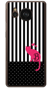 Cf LTD Lbg CjV B in[hP[Xj AQUOS sense7 plus Coverfull aquos sense7 plus P[X aquos sense7 plus tB aquos sense7 plus simt[ aquos sense7 plus P[X ϏՌ aquos sense7 plus { ی aquos