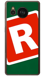 Cf LTD Lv CjV O[×bh R in[hP[Xj AQUOS sense7 plus Coverfull aquos sense7 plus P[X aquos sense7 plus tB aquos sense7 plus simt[ aquos sense7 plus P[X ϏՌ aquos sense7 