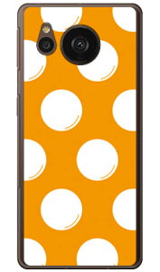 hbgtC IW×zCg in[hP[Xj AQUOS sense7 plus SECOND SKIN aquos sense7 plus P[X aquos sense7 plus tB aquos sense7 plus simt[ aquos sense7 plus P[X ϏՌ aquos sense7 plus { 