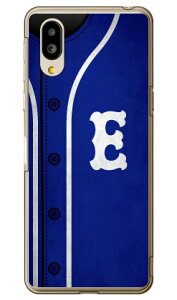 Cf LTD x[X{[ CjV u[ E iNAj VvX}z6 A201SH SoftBankEau SHG12@BASIO active2Eau SHG09@BASIO active \tgoN V[v P[X Jo[ a201shP[X a201shJo[ Vv