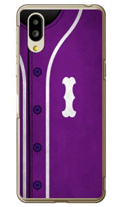 Cf LTD x[X{[ CjV p[v I iNAj VvX}z6 A201SH SoftBankEau SHG12@BASIO active2Eau SHG09@BASIO active \tgoN V[v P[X Jo[ a201shP[X a201shJo[ V