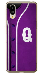 Cf LTD x[X{[ CjV p[v Q iNAj VvX}z6 A201SH SoftBankEau SHG12@BASIO active2Eau SHG09@BASIO active \tgoN V[v P[X Jo[ a201shP[X a201shJo[ V