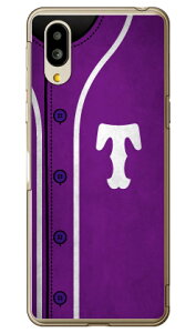 Cf LTD x[X{[ CjV p[v T iNAj VvX}z6 A201SH SoftBankEau SHG12@BASIO active2Eau SHG09@BASIO active \tgoN V[v P[X Jo[ a201shP[X a201shJo[ V