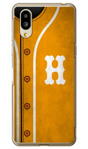 Cf LTD x[X{[ CjV CG[ H iNAj VvX}z6 A201SH SoftBankEau SHG12@BASIO active2Eau SHG09@BASIO active \tgoN V[v P[X Jo[ a201shP[X a201shJo[ V