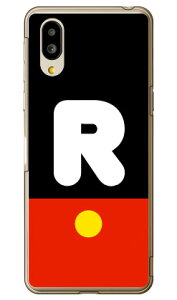 Cf LTD {[C CjV R iNAj VvX}z6 A201SH SoftBankEau SHG12@BASIO active2Eau SHG09@BASIO active \tgoN V[v P[X Jo[ a201shP[X a201shJo[ VvX}z6 P[