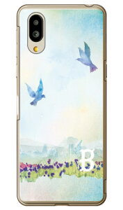 Cf LTD o[h CjV B iNAj VvX}z6 A201SH SoftBankEau SHG12@BASIO active2Eau SHG09@BASIO active \tgoN V[v P[X Jo[ a201shP[X a201shJo[ VvX}z6 P[