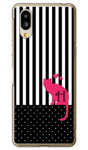 Cf LTD Lbg CjV H iNAj VvX}z6 A201SH SoftBankEau SHG12@BASIO active2Eau SHG09@BASIO active \tgoN V[v P[X Jo[ a201shP[X a201shJo[ VvX}z6 P