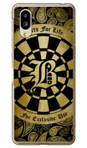 Cf LTD _[c CjV CG[ B iNAj VvX}z6 A201SH SoftBankEau SHG12@BASIO active2Eau SHG09@BASIO active \tgoN V[v P[X Jo[ a201shP[X a201shJo[ VvX