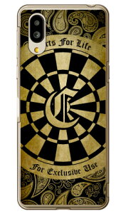 Cf LTD _[c CjV CG[ C iNAj VvX}z6 A201SH SoftBankEau SHG12@BASIO active2Eau SHG09@BASIO active \tgoN V[v P[X Jo[ a201shP[X a201shJo[ VvX