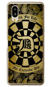 Cf LTD _[c CjV CG[ D iNAj VvX}z6 A201SH SoftBankEau SHG12@BASIO active2Eau SHG09@BASIO active \tgoN V[v P[X Jo[ a201shP[X a201shJo[ VvX