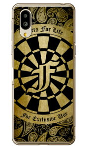 Cf LTD _[c CjV CG[ F iNAj VvX}z6 A201SH SoftBankEau SHG12@BASIO active2Eau SHG09@BASIO active \tgoN V[v P[X Jo[ a201shP[X a201shJo[ VvX