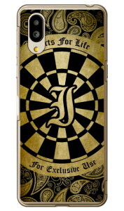 Cf LTD _[c CjV CG[ I iNAj VvX}z6 A201SH SoftBankEau SHG12@BASIO active2Eau SHG09@BASIO active \tgoN V[v P[X Jo[ a201shP[X a201shJo[ VvX