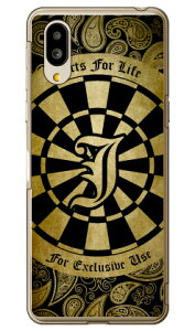 Cf LTD _[c CjV CG[ J iNAj VvX}z6 A201SH SoftBankEau SHG12@BASIO active2Eau SHG09@BASIO active \tgoN V[v P[X Jo[ a201shP[X a201shJo[ VvX