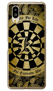 Cf LTD _[c CjV CG[ K iNAj VvX}z6 A201SH SoftBankEau SHG12@BASIO active2Eau SHG09@BASIO active \tgoN V[v P[X Jo[ a201shP[X a201shJo[ VvX