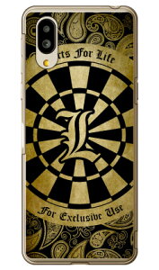 Cf LTD _[c CjV CG[ L iNAj VvX}z6 A201SH SoftBankEau SHG12@BASIO active2Eau SHG09@BASIO active \tgoN V[v P[X Jo[ a201shP[X a201shJo[ VvX