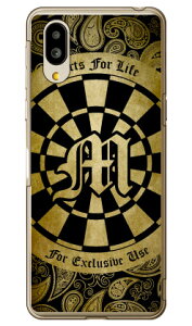 Cf LTD _[c CjV CG[ M iNAj VvX}z6 A201SH SoftBankEau SHG12@BASIO active2Eau SHG09@BASIO active \tgoN V[v P[X Jo[ a201shP[X a201shJo[ VvX