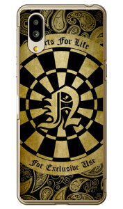 Cf LTD _[c CjV CG[ N iNAj VvX}z6 A201SH SoftBankEau SHG12@BASIO active2Eau SHG09@BASIO active \tgoN V[v P[X Jo[ a201shP[X a201shJo[ VvX