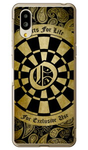 Cf LTD _[c CjV CG[ O iNAj VvX}z6 A201SH SoftBankEau SHG12@BASIO active2Eau SHG09@BASIO active \tgoN V[v P[X Jo[ a201shP[X a201shJo[ VvX