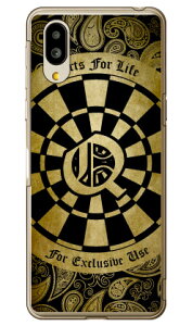 Cf LTD _[c CjV CG[ Q iNAj VvX}z6 A201SH SoftBankEau SHG12@BASIO active2Eau SHG09@BASIO active \tgoN V[v P[X Jo[ a201shP[X a201shJo[ VvX