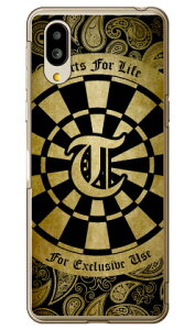 Cf LTD _[c CjV CG[ T iNAj VvX}z6 A201SH SoftBankEau SHG12@BASIO active2Eau SHG09@BASIO active \tgoN V[v P[X Jo[ a201shP[X a201shJo[ VvX