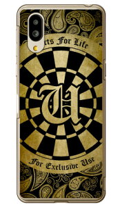 Cf LTD _[c CjV CG[ U iNAj VvX}z6 A201SH SoftBankEau SHG12@BASIO active2Eau SHG09@BASIO active \tgoN V[v P[X Jo[ a201shP[X a201shJo[ VvX