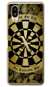 Cf LTD _[c CjV CG[ X iNAj VvX}z6 A201SH SoftBankEau SHG12@BASIO active2Eau SHG09@BASIO active \tgoN V[v P[X Jo[ a201shP[X a201shJo[ VvX