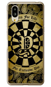 Cf LTD _[c CjV CG[ Y iNAj VvX}z6 A201SH SoftBankEau SHG12@BASIO active2Eau SHG09@BASIO active \tgoN V[v P[X Jo[ a201shP[X a201shJo[ VvX