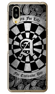 Cf LTD _[c CjV O[ A iNAj VvX}z6 A201SH SoftBankEau SHG12@BASIO active2Eau SHG09@BASIO active \tgoN V[v P[X Jo[ a201shP[X a201shJo[ VvX}