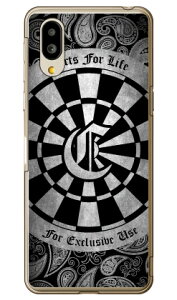 Cf LTD _[c CjV O[ C iNAj VvX}z6 A201SH SoftBankEau SHG12@BASIO active2Eau SHG09@BASIO active \tgoN V[v P[X Jo[ a201shP[X a201shJo[ VvX}