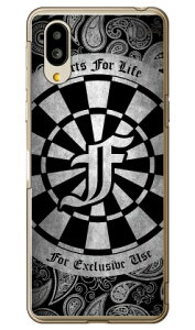 Cf LTD _[c CjV O[ F iNAj VvX}z6 A201SH SoftBankEau SHG12@BASIO active2Eau SHG09@BASIO active \tgoN V[v P[X Jo[ a201shP[X a201shJo[ VvX}