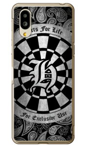 Cf LTD _[c CjV O[ H iNAj VvX}z6 A201SH SoftBankEau SHG12@BASIO active2Eau SHG09@BASIO active \tgoN V[v P[X Jo[ a201shP[X a201shJo[ VvX}