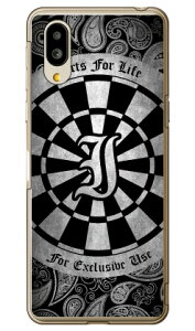 Cf LTD _[c CjV O[ I iNAj VvX}z6 A201SH SoftBankEau SHG12@BASIO active2Eau SHG09@BASIO active \tgoN V[v P[X Jo[ a201shP[X a201shJo[ VvX}