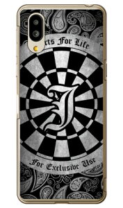 Cf LTD _[c CjV O[ J iNAj VvX}z6 A201SH SoftBankEau SHG12@BASIO active2Eau SHG09@BASIO active \tgoN V[v P[X Jo[ a201shP[X a201shJo[ VvX}