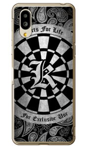 Cf LTD _[c CjV O[ K iNAj VvX}z6 A201SH SoftBankEau SHG12@BASIO active2Eau SHG09@BASIO active \tgoN V[v P[X Jo[ a201shP[X a201shJo[ VvX}