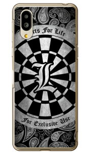 Cf LTD _[c CjV O[ L iNAj VvX}z6 A201SH SoftBankEau SHG12@BASIO active2Eau SHG09@BASIO active \tgoN V[v P[X Jo[ a201shP[X a201shJo[ VvX}