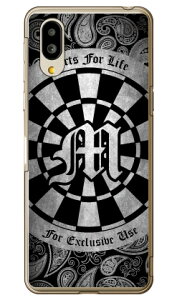 Cf LTD _[c CjV O[ M iNAj VvX}z6 A201SH SoftBankEau SHG12@BASIO active2Eau SHG09@BASIO active \tgoN V[v P[X Jo[ a201shP[X a201shJo[ VvX}