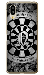 Cf LTD _[c CjV O[ N iNAj VvX}z6 A201SH SoftBankEau SHG12@BASIO active2Eau SHG09@BASIO active \tgoN V[v P[X Jo[ a201shP[X a201shJo[ VvX}