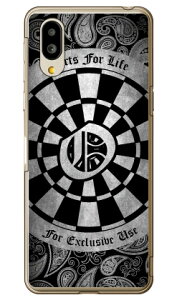 Cf LTD _[c CjV O[ O iNAj VvX}z6 A201SH SoftBankEau SHG12@BASIO active2Eau SHG09@BASIO active \tgoN V[v P[X Jo[ a201shP[X a201shJo[ VvX}